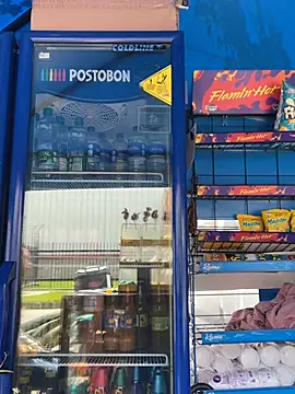 diegoand0911 Webcamshow