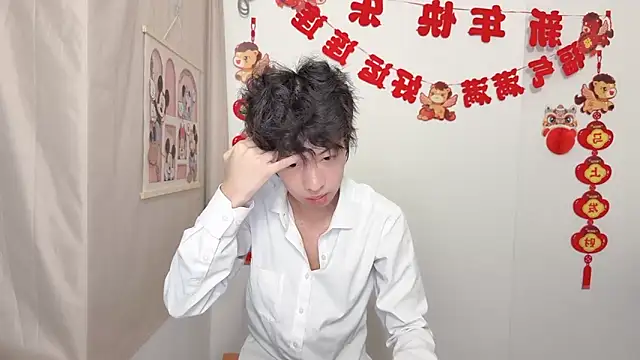 Chat XXX ao vivo de afahyu