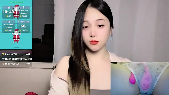 Živý XXX chat woaiqinqin