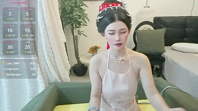 Chat XXX en directo de NANA-EET