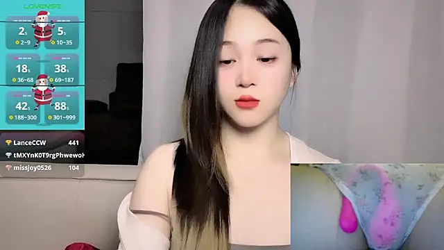 woaiqinqin Chat XXX in diretta