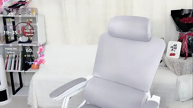 520Muzi_ 现场XXX聊天