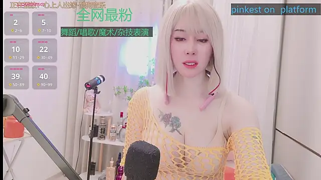 Luck_Lili_ 现场XXX聊天