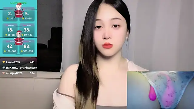 woaiqinqin Live XXX-Chat