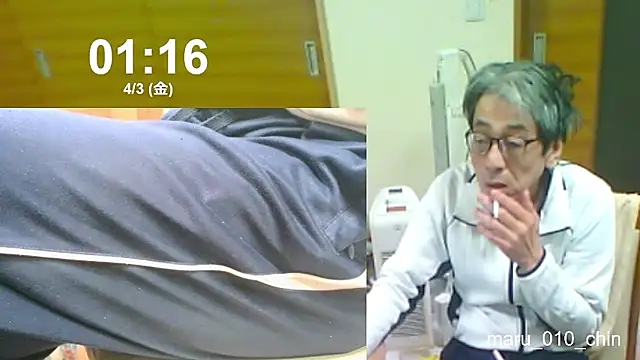 Show webcam de maru_010_chin