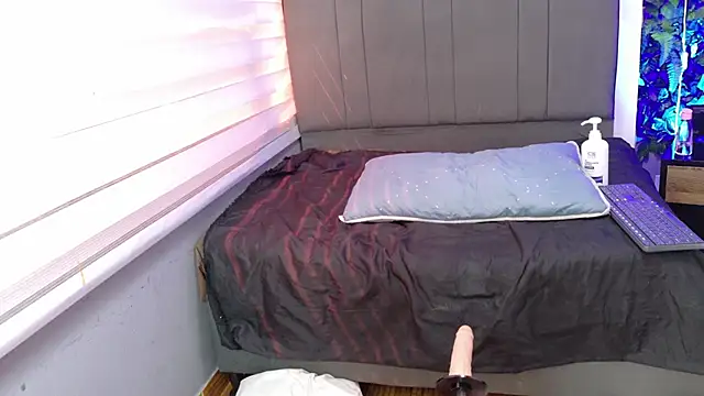 samirscott – Kamerová šou