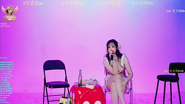 Show webcam de XG-002