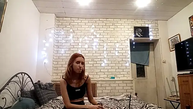 Pokazy przed kamerką – SirenFrost