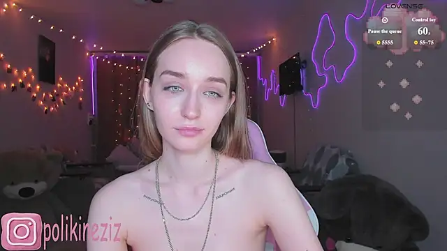 Chat XXX en directo de MoonDust