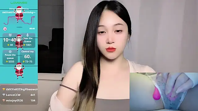 Chat XXX en directo de woaiqinqin