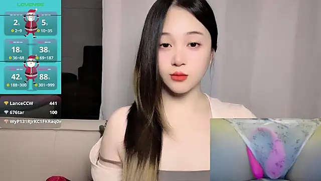 woaiqinqin's Webcam Show