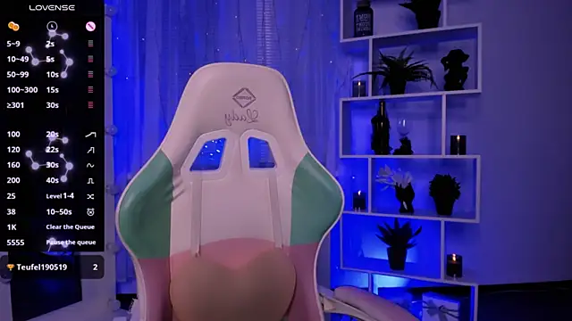 _Rein_ramm's Live XXX Chat