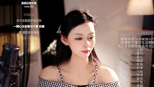 Chat XXX Live Ocean--Lili