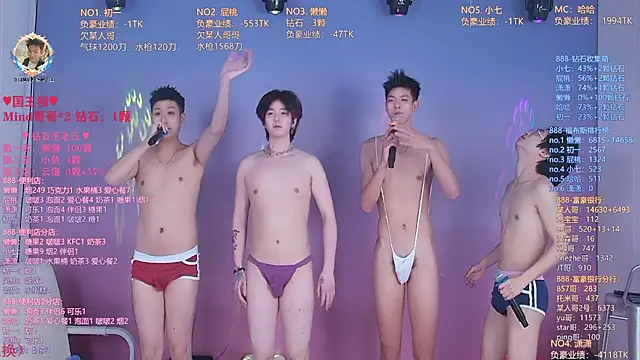 TNT-888's Webcam Show