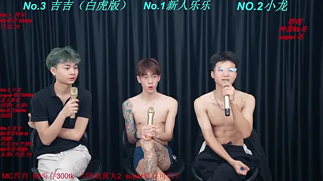 BeautifulBoys-888 – Live XXX-chat