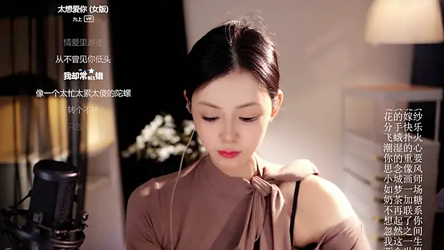 Ocean--Lili Adlı Modelin Canlı XXX Sohbeti