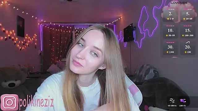 Czat XXX na żywo – MoonDust