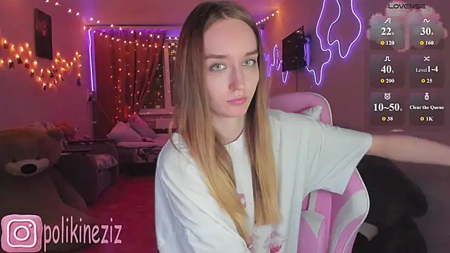 Chatroom XXX en direct de MoonDust