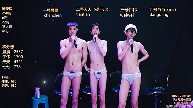 Show de kissbaby-999 na webcam