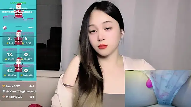 woaiqinqin's Live XXX Chat