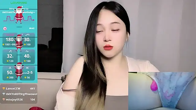 Онлайн чат XXX woaiqinqin