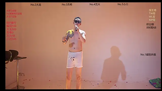 YLBOY-666 网络视讯表演