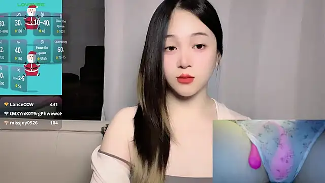 Chatroom XXX en direct de woaiqinqin