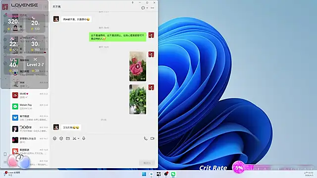 Chat XXX ao vivo de Tangt-