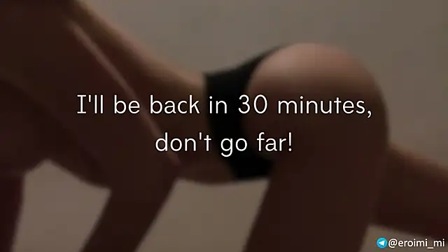 eroimi Live XXX-chat