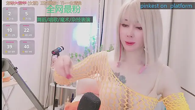 Chat XXX Live Luck_Lili_