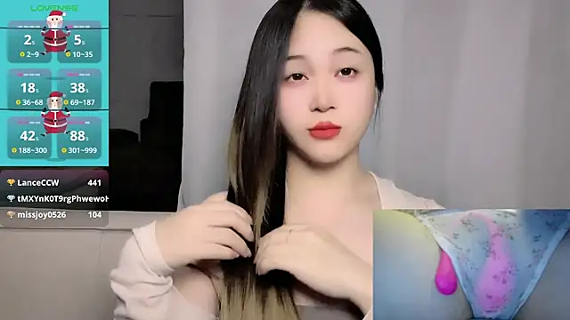 Živý XXX chat woaiqinqin