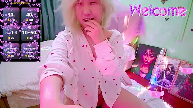 Akemilun's Live XXX Chat