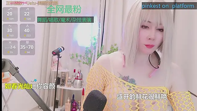 Chat XXX Live Luck_Lili_