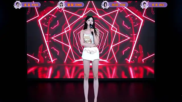 Neza-002 라이브 XXX 채팅