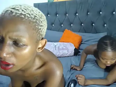 Chatroom XXX en direct de BootySoYummyX