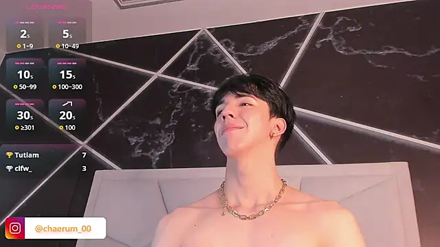 AerumChae Live XXX-chat