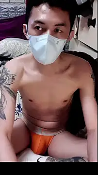 Christopher1024 Pertunjukan Webcam