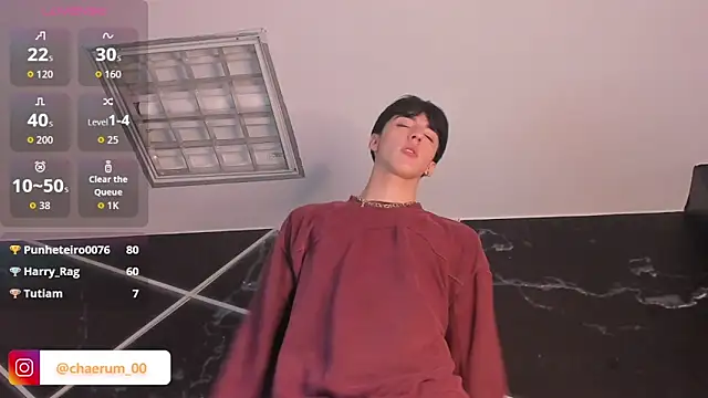 Chat XXX en directo de AerumChae