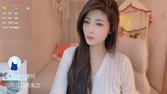 Vaidurya-Yolo 라이브 XXX 채팅