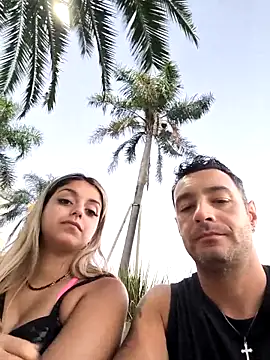 Misshine_32 Adlı Modelin Web Kamerası Şovu