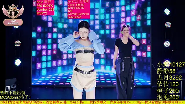 Red-666 – webcam-show