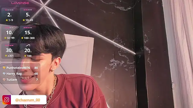 Chat XXX en directo de AerumChae