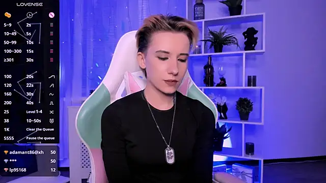 Czat XXX na żywo – _Rein_ramm