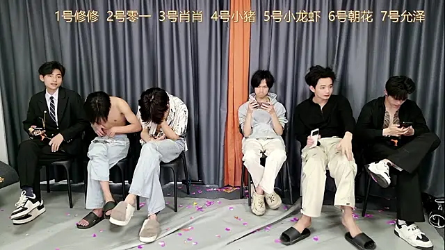 Онлайн чат XXX NB-BOYS