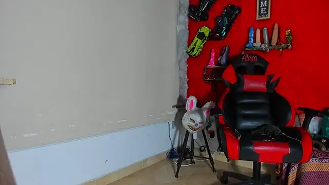 LilOwen_ webkamerás műsora