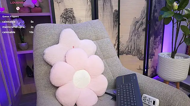 NamiKimura's Live XXX Chat