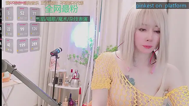 Luck_Lili_ 网络视讯表演