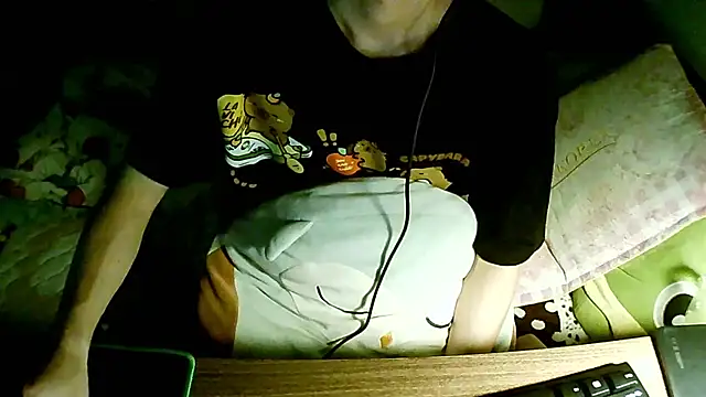 Chat XXX en directo de Kang143