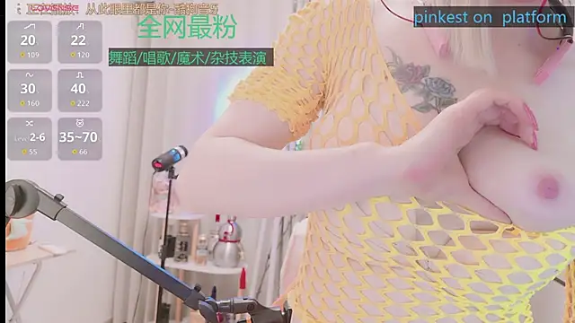 Chat XXX Live Luck_Lili_