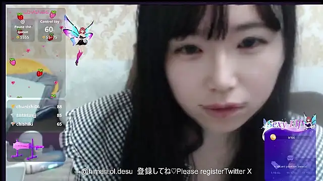 himaridesu Live XXX-Chat